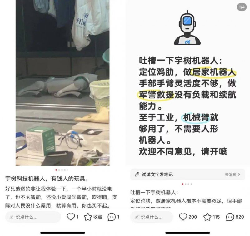 量化交易的致命缺点有哪些，你真的了解吗？