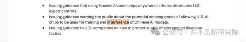 理财者观看教程后，瞬间掌握股票流程技巧
