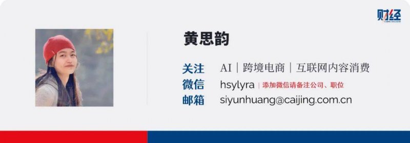 黔西南州人民医疗机构成为我州首个接入DeepSeek的医疗机构