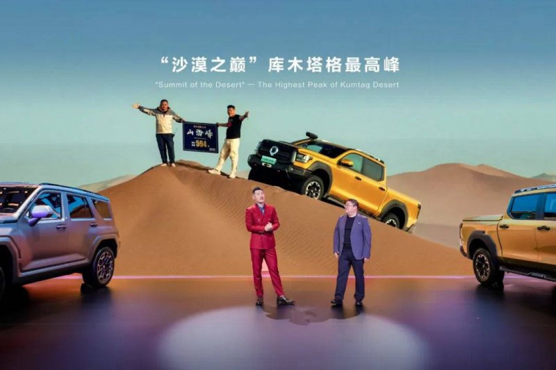 蓝莓外汇交易教程蓝莓外汇市场究竟如何在2025年变更全球金融格局？