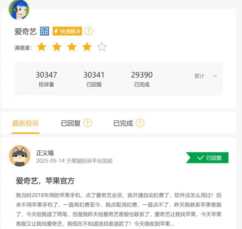 黔西南：生态文明绘就推动新图景