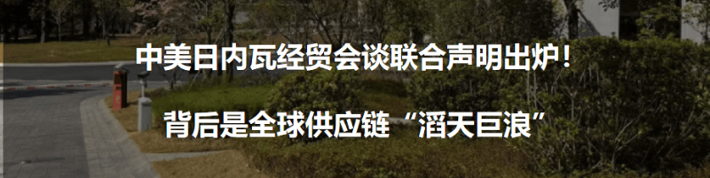 2025年黔西南州促支出法规发布